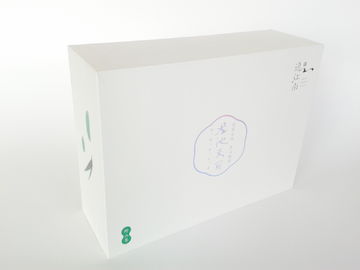 Elegant Design Rigid Gift Boxes For Food Packaging, Foldable Promotional Fancy Gift Packaging Box