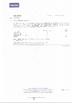 Çin Shenzhen Bestyle Printing And Packaging Limited Sertifikalar